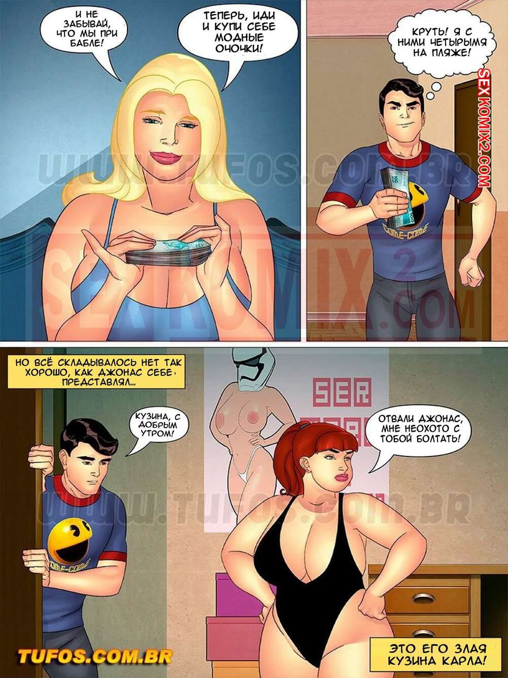 Mamá en trajes de baño desnudos