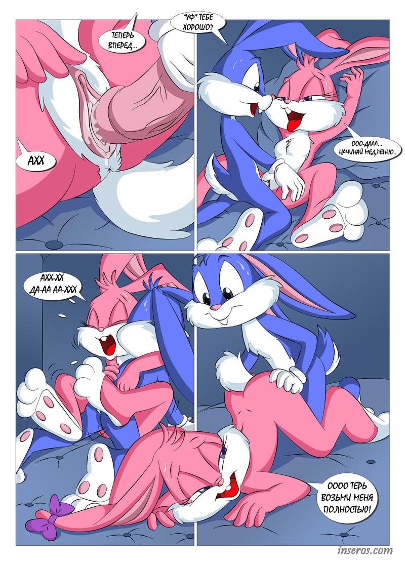 Buster Banny y Babs Banny Hentai