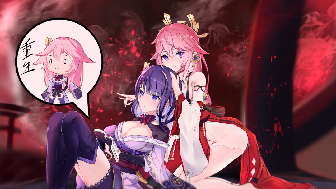 Genshin Yuri