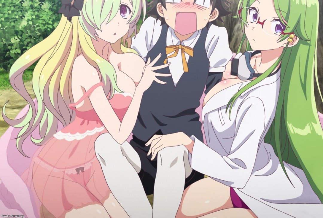 Ryoubo Kun