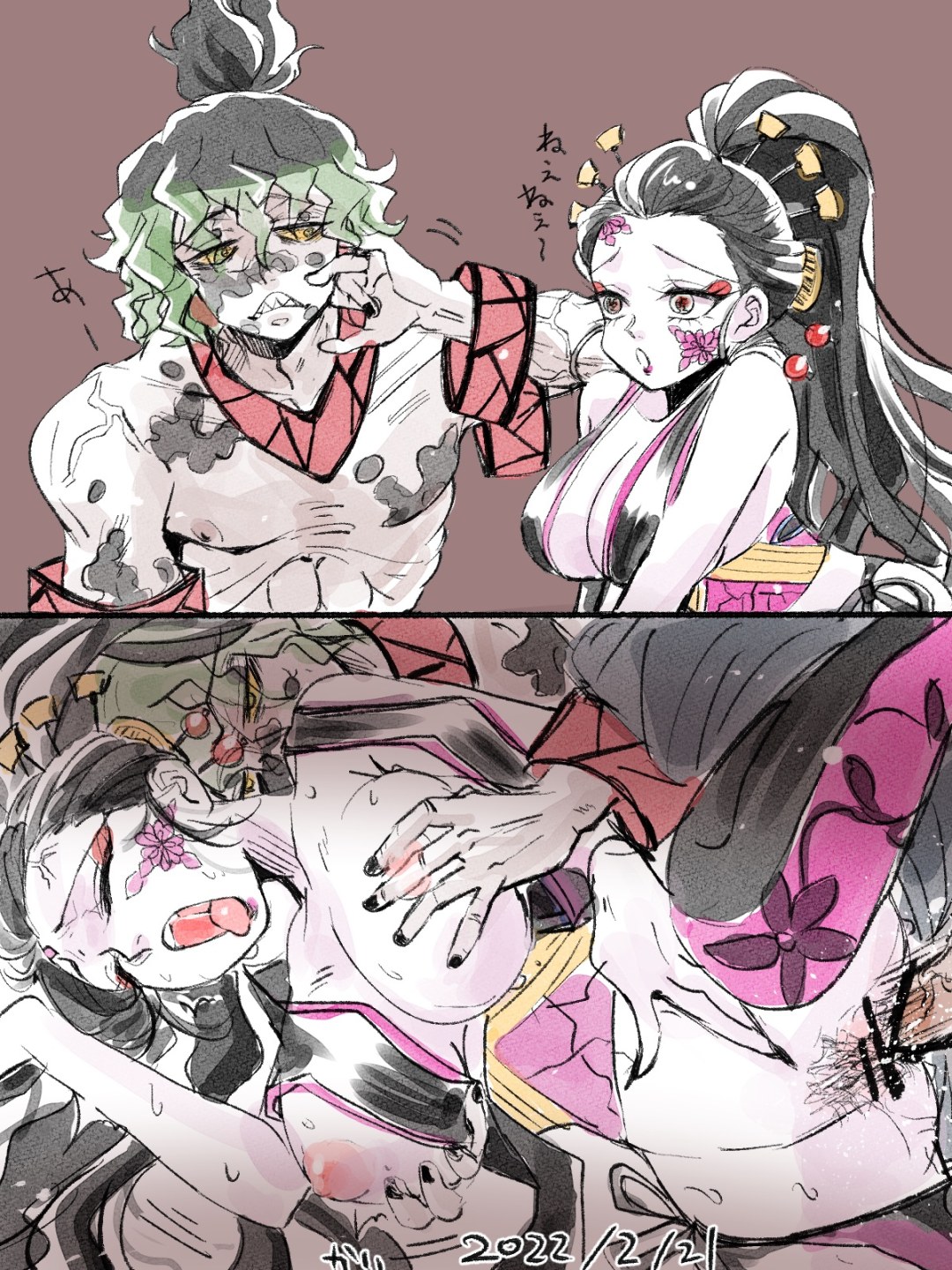 Hentai kimetsu no yaiba demonio