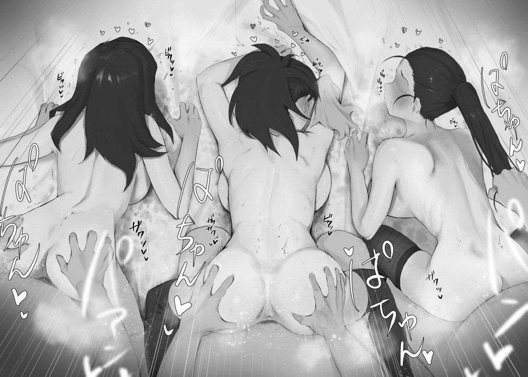 Hentai Blade diseccionando demonios de Nezuko