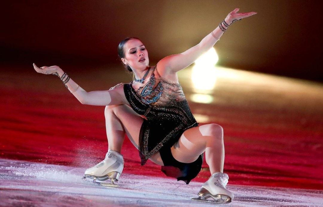 Alina Zagitova Tigresa