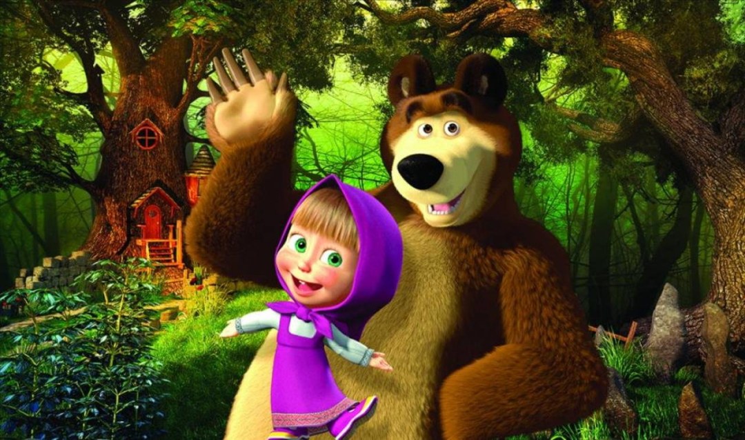 Masha y el oso 2008