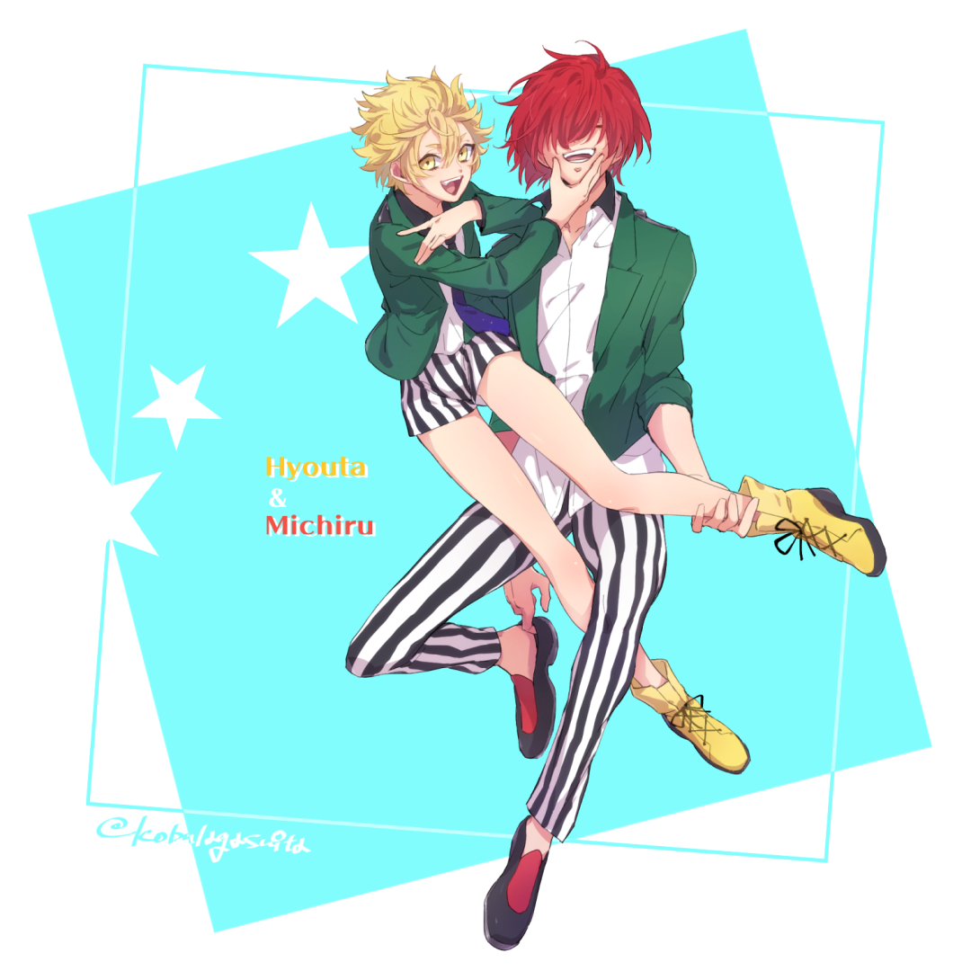Hentai manga bishounen tanteidan