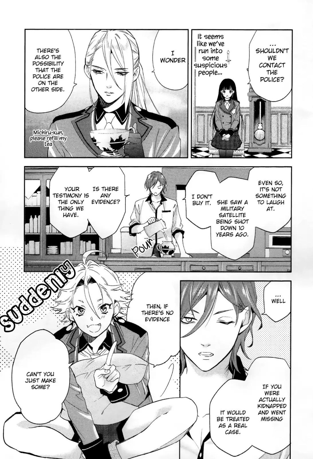 Bishounen Tanteidan - 01 - Curiosidad aleatoria