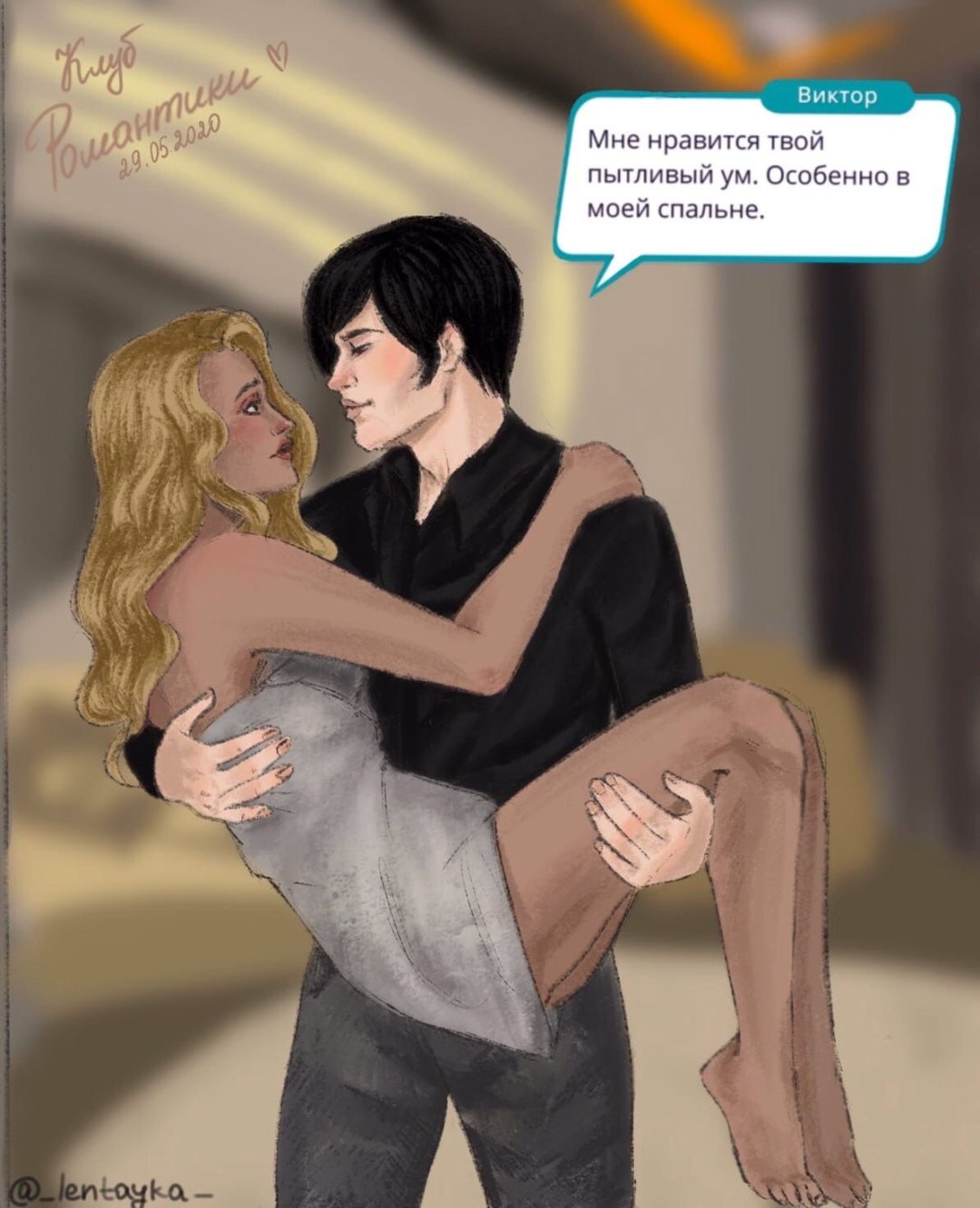 Fanfiction Victor y Mia