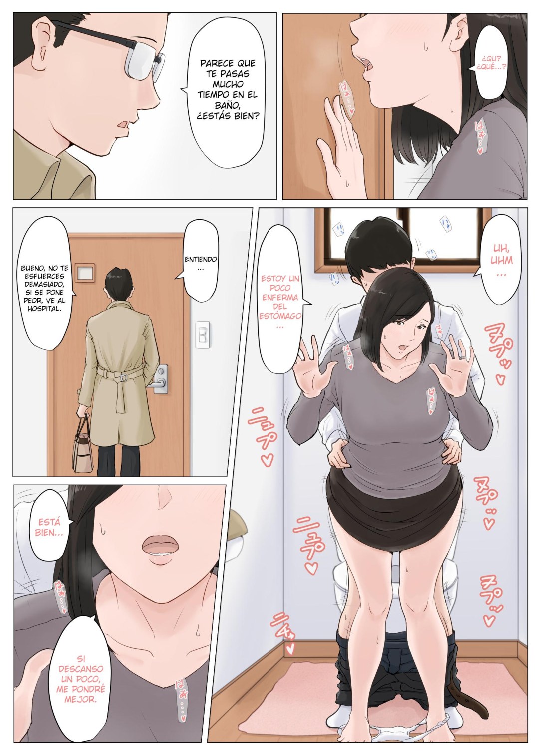 Artista de Buttersugoi