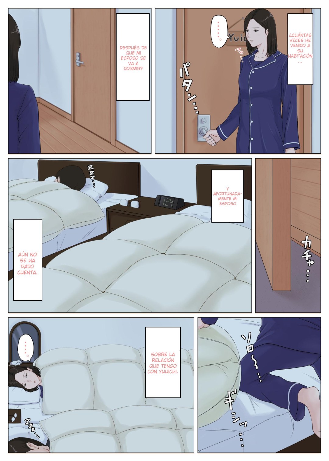 Manga de aomizuan