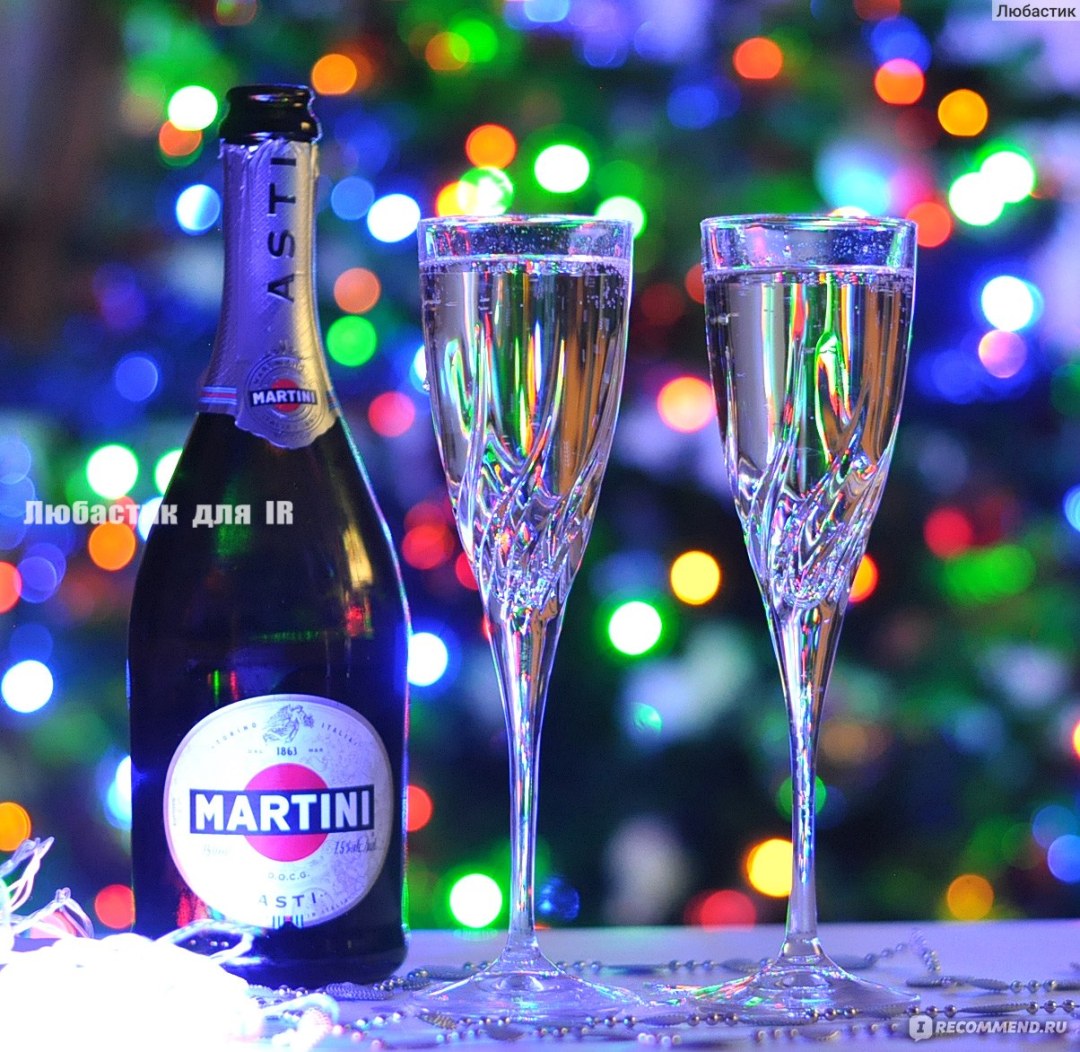 Invitación a beber café fresco