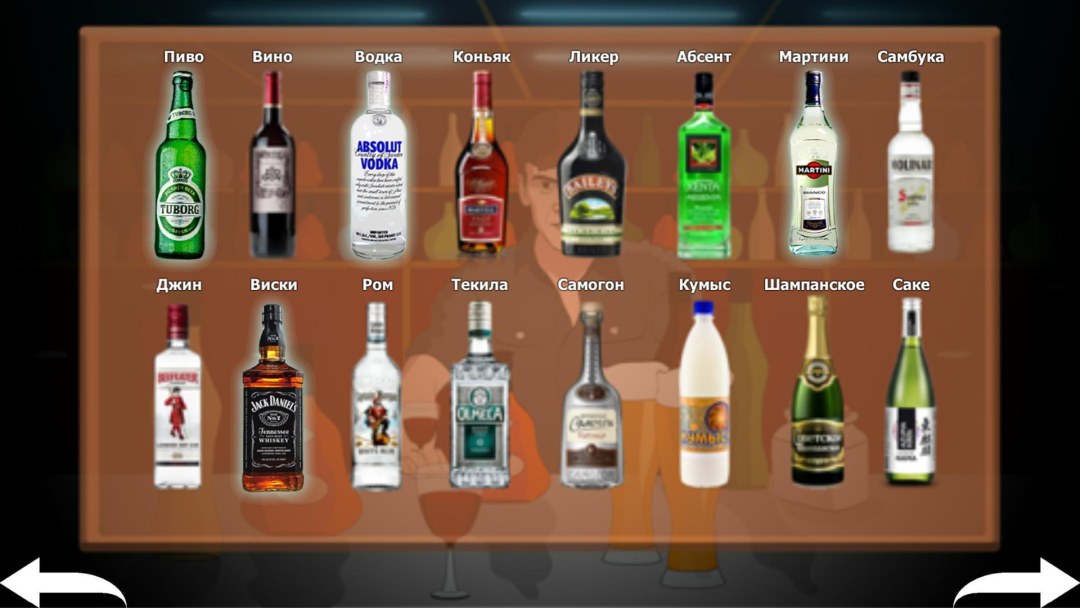 En general, soy para un estilo de vida saludable pero tengo un horario flexible