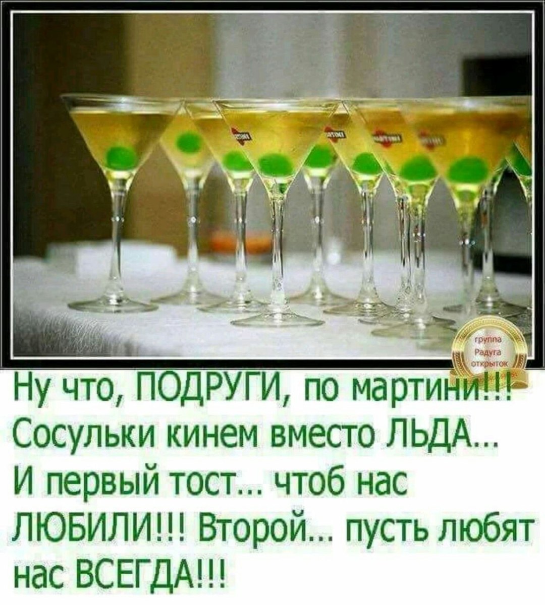 Citas divertidas sobre el cumpleaños