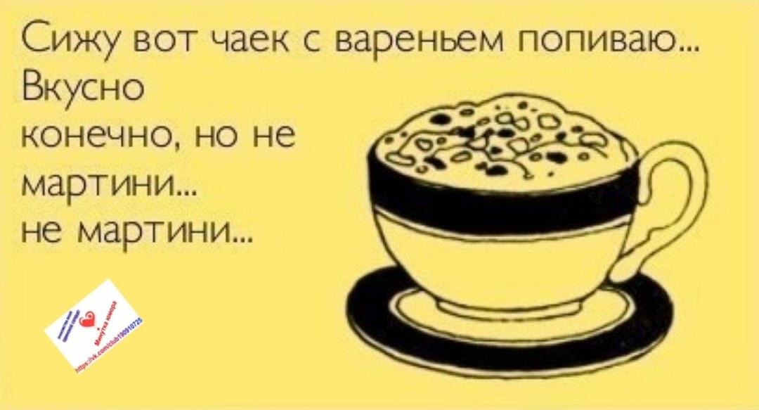 Cóctel porno estrella martini