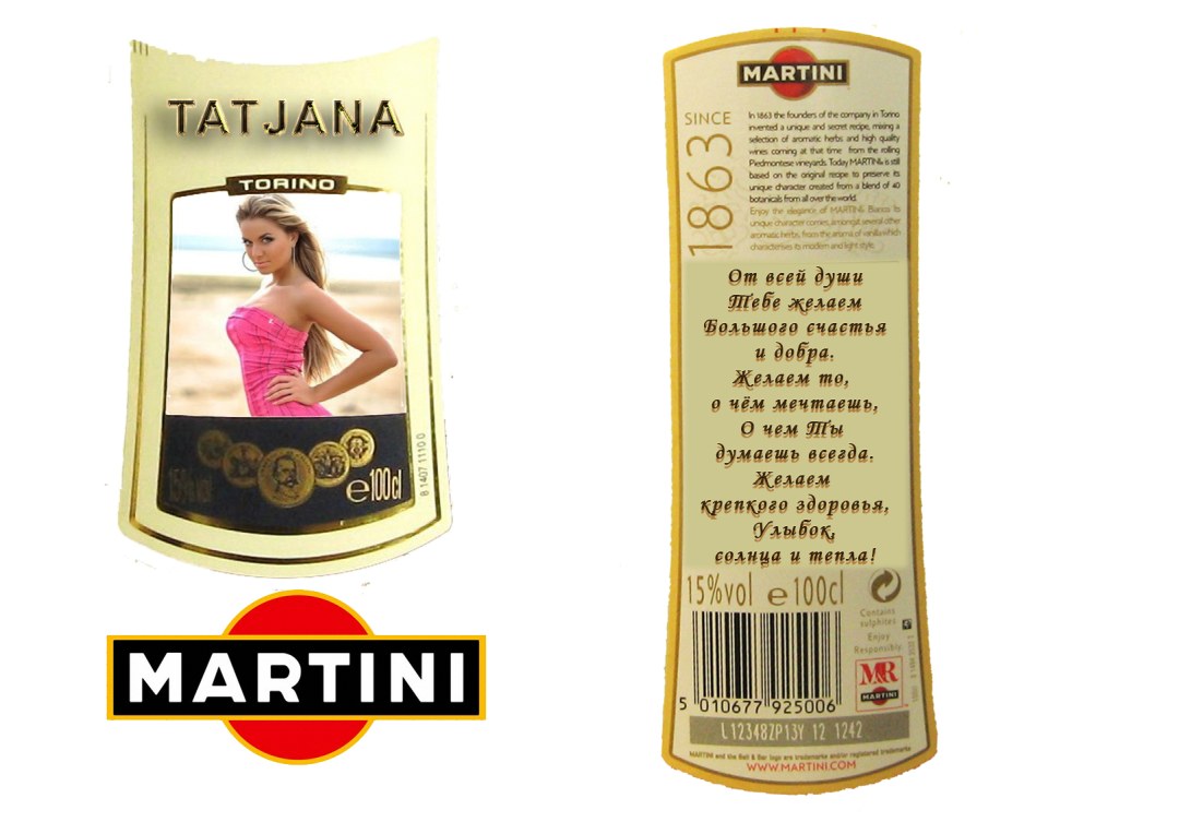 Cócteles alcohólicos