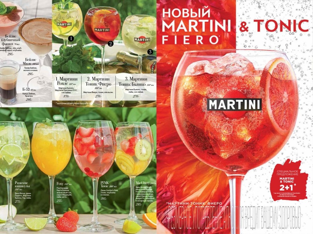 Para el año nuevo me quiero un calendario de desgarro con cinco milésimas