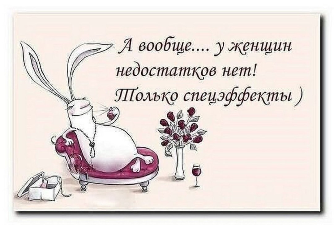 Martini Bianko con licencia 1