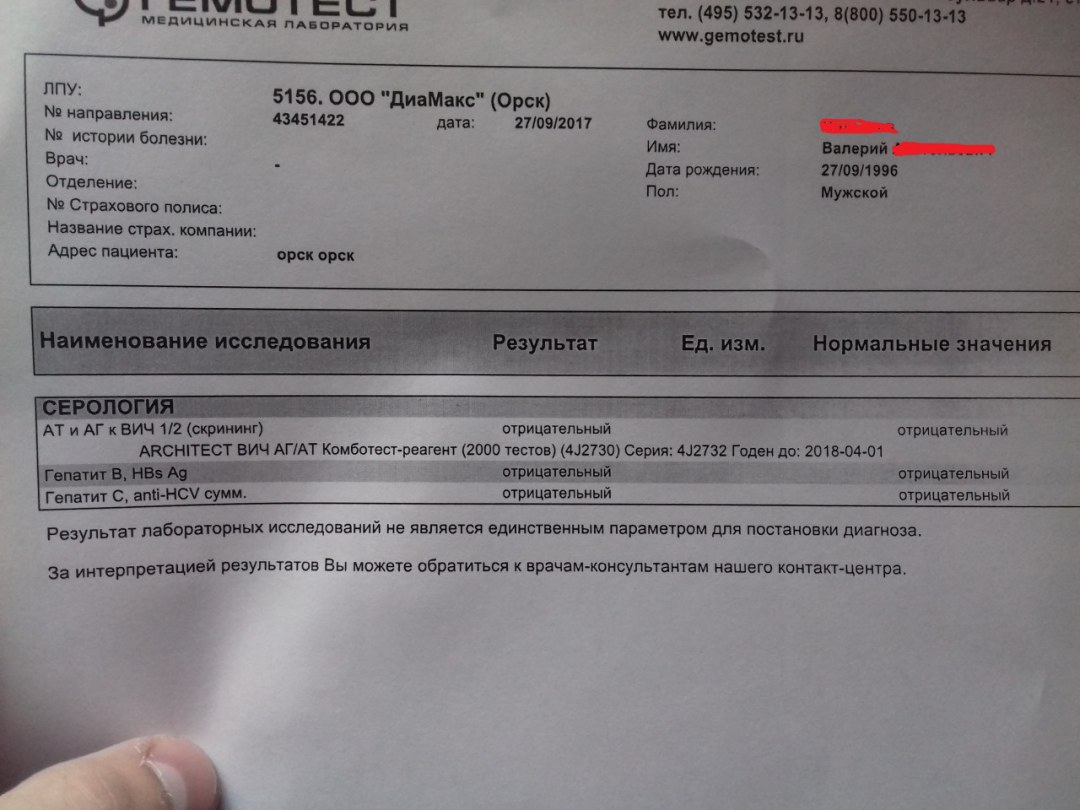 Tarjeta de barra de menú