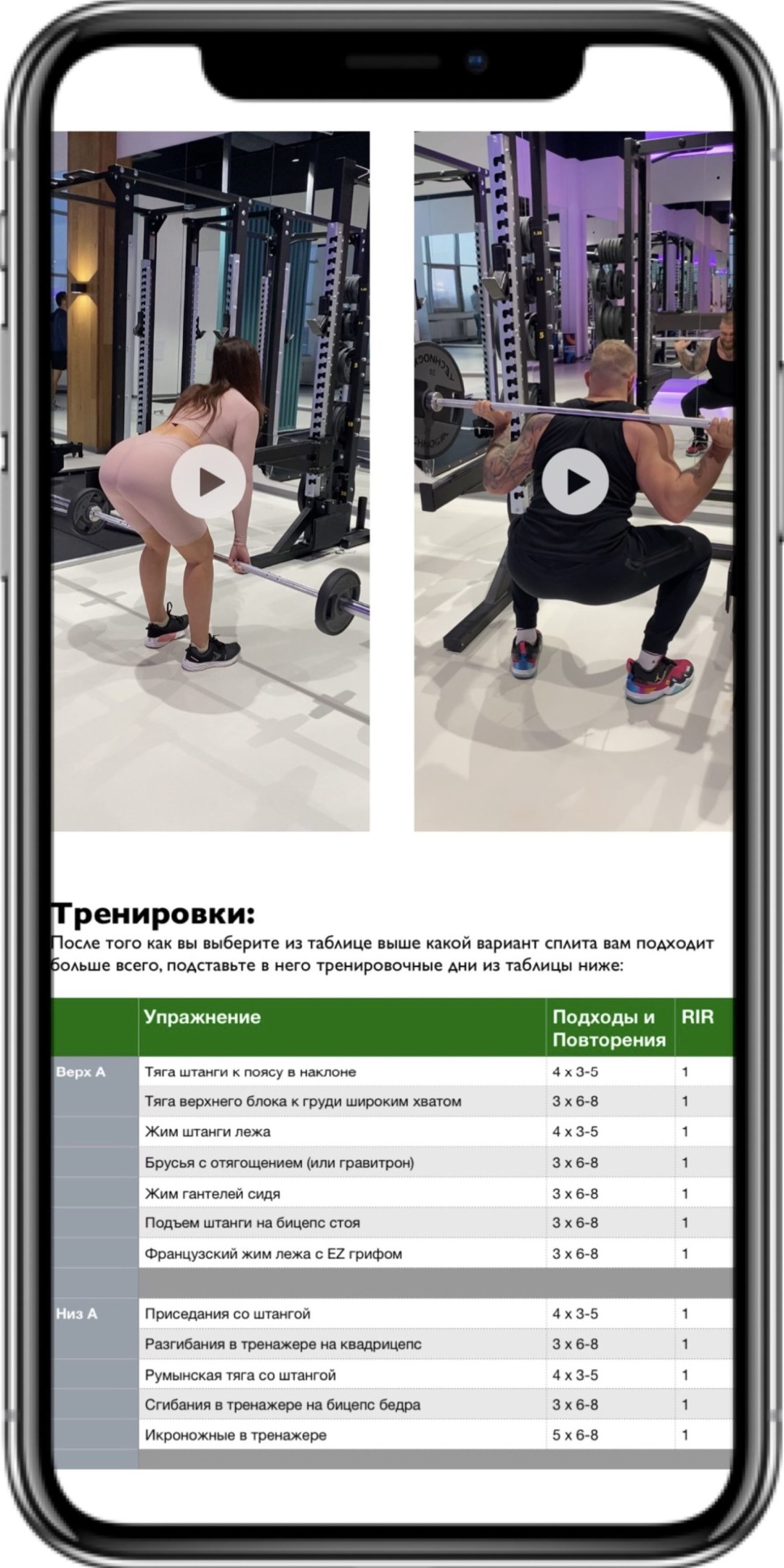Alena Omovich Onlifans 18