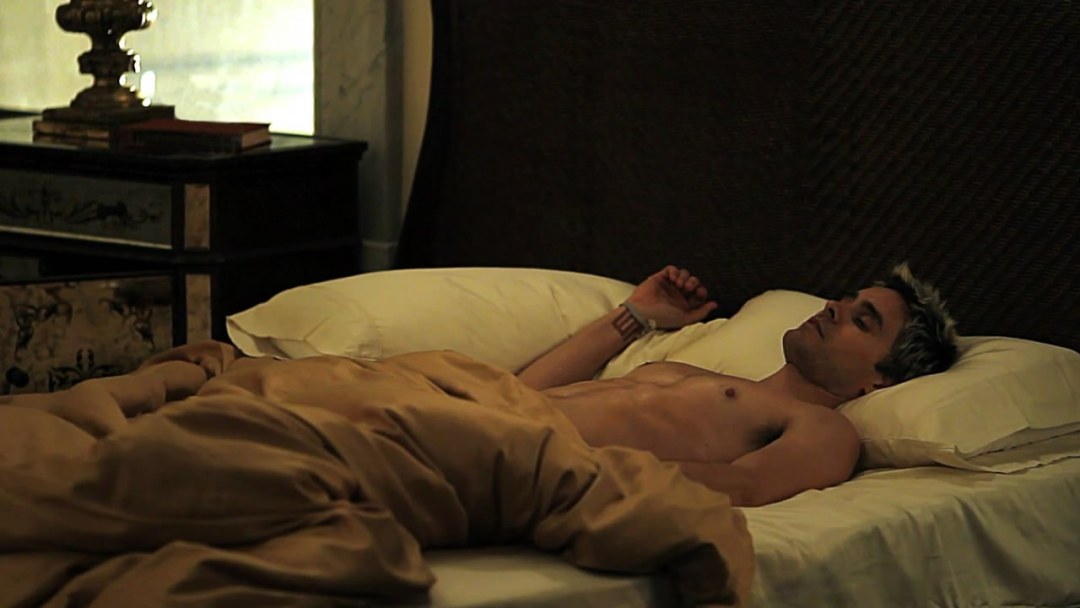 Publicidad de verano de Jared