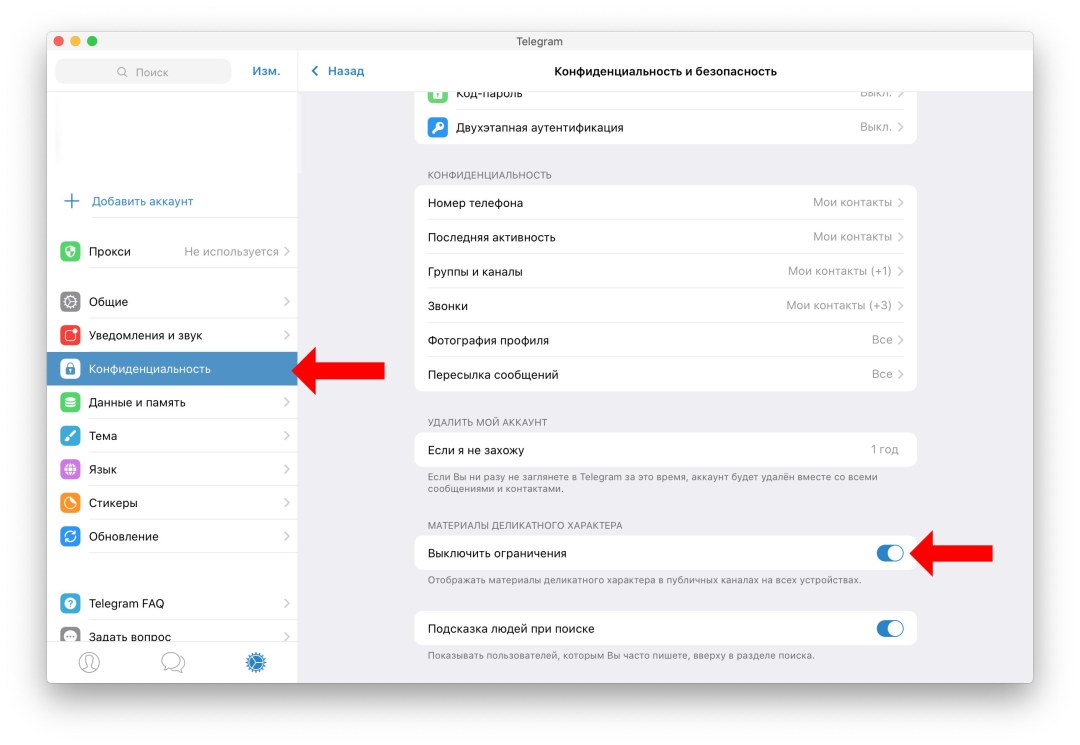 Cómo crear un canal en un telegrama