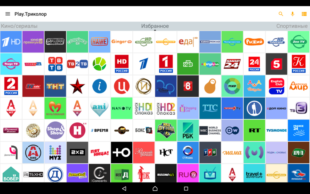 Red IPTV Safronov