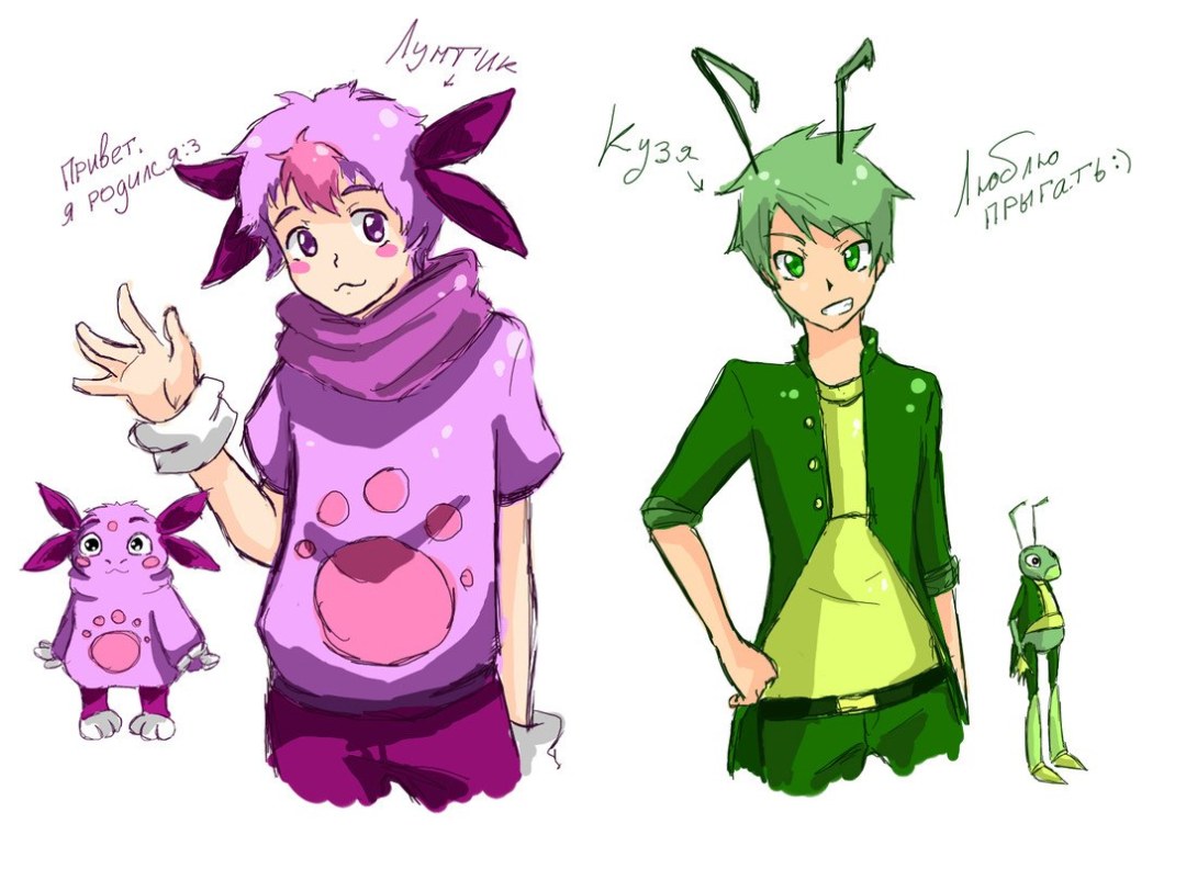 Mila Luntik Humanización