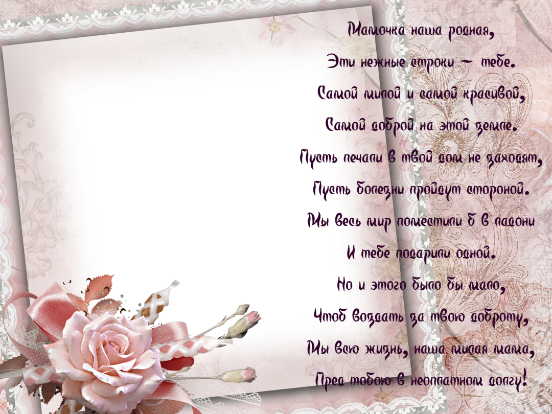 Botón de reproducción sin fondo blanco