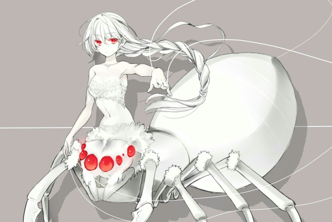 Shiraorori arachna