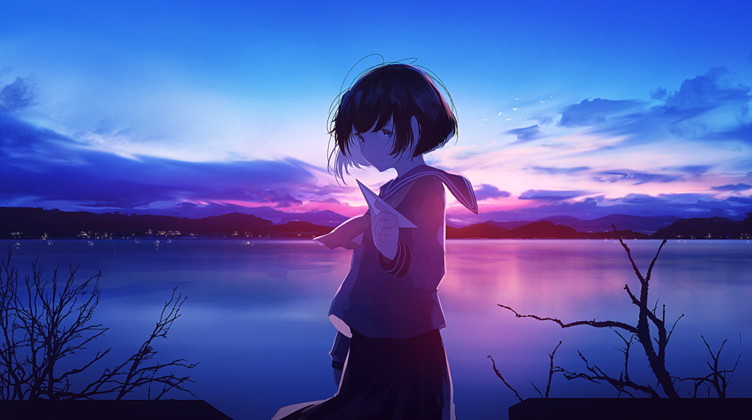 Anime von al atardecer