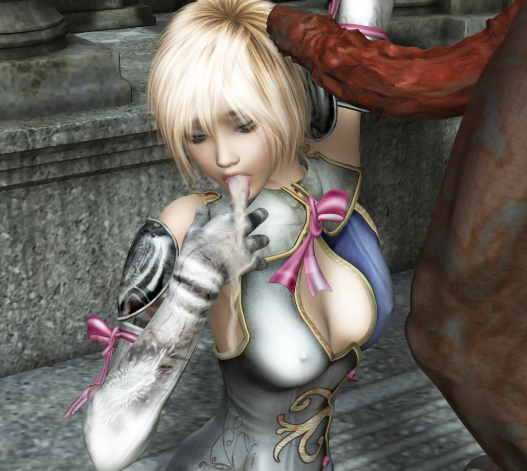 Wright Keslif Archeage