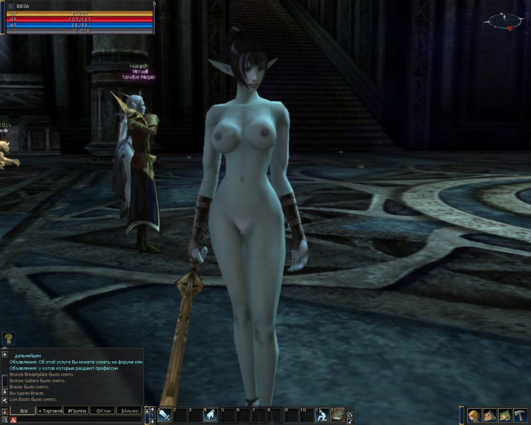 Tetas de chicas del arqueage