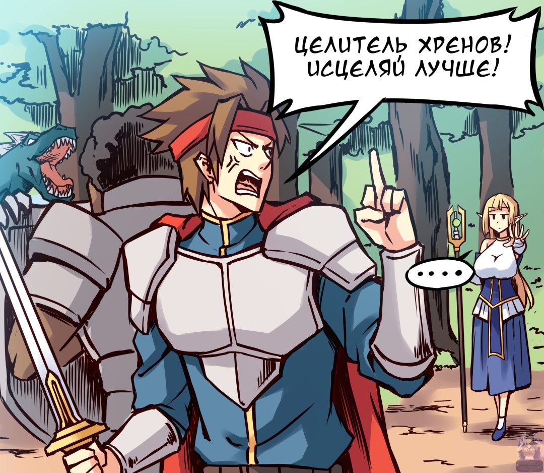 Hentai Witcher Tsiri Hentai