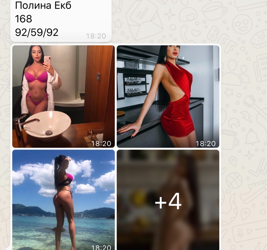 Mercado de Polina Shunaylova Skor