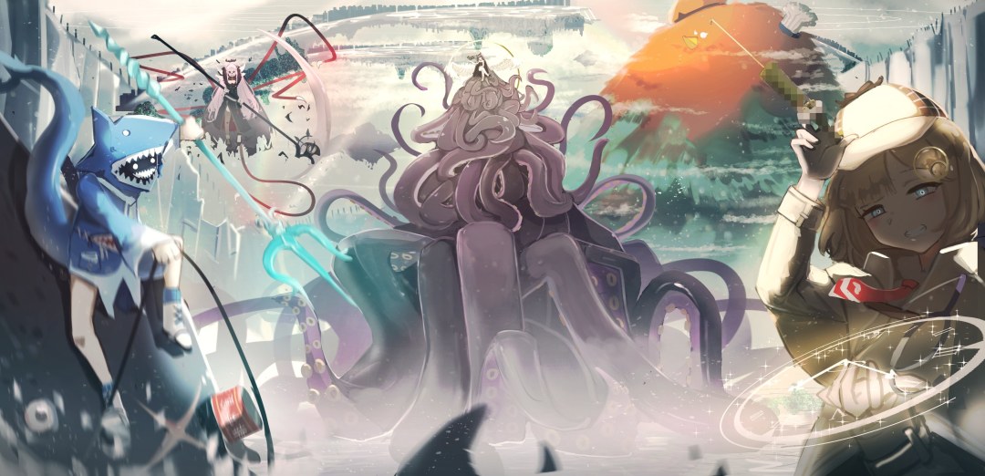 Gura Hololive