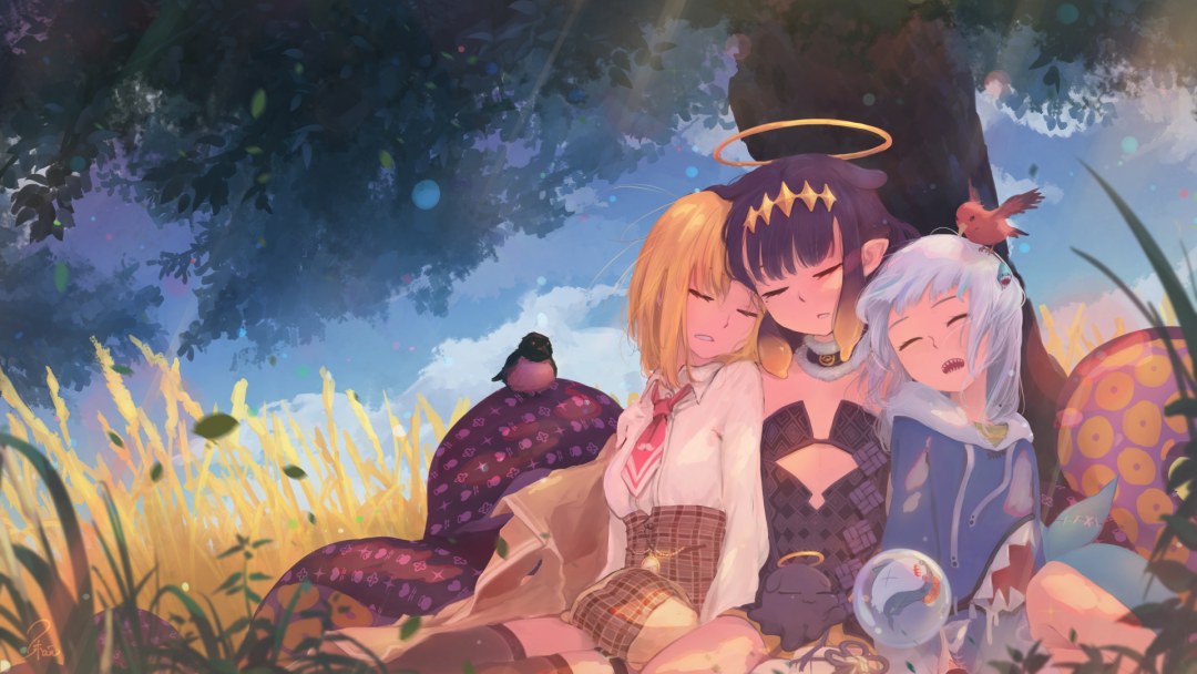 Ninomae ina'nis