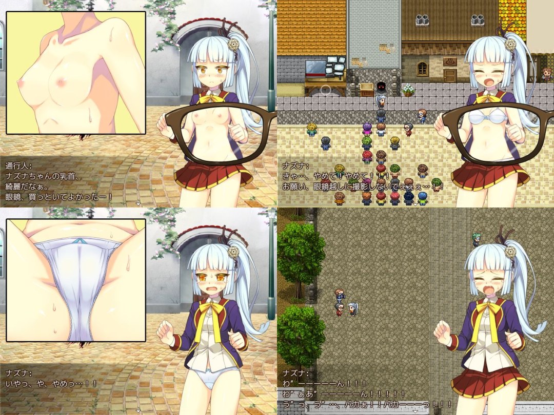 Anime Hentai al estilo de RPG