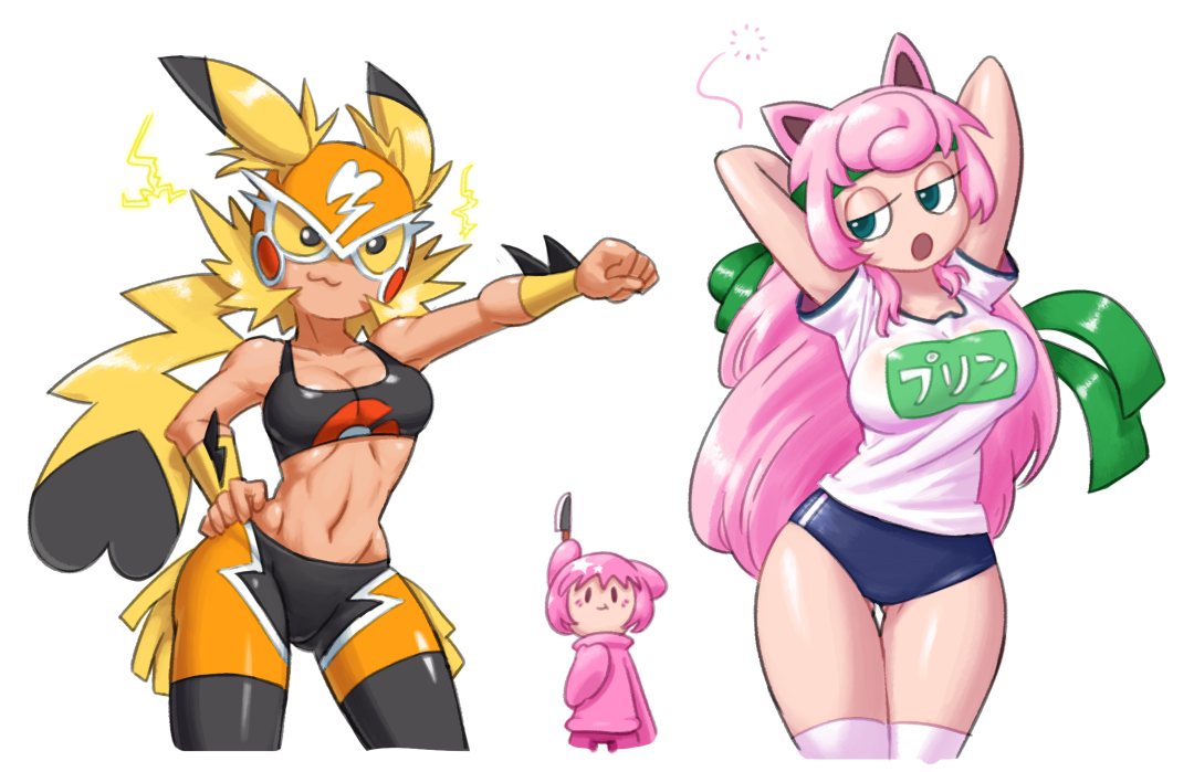 Liz y Blue Bird Yuri Arty