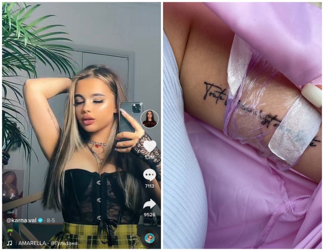 LDSP White Snow 8685 BS