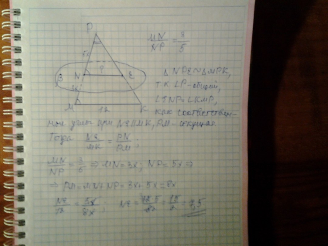 En el triángulo ABC AB BC 10 como 12 a través de un punto