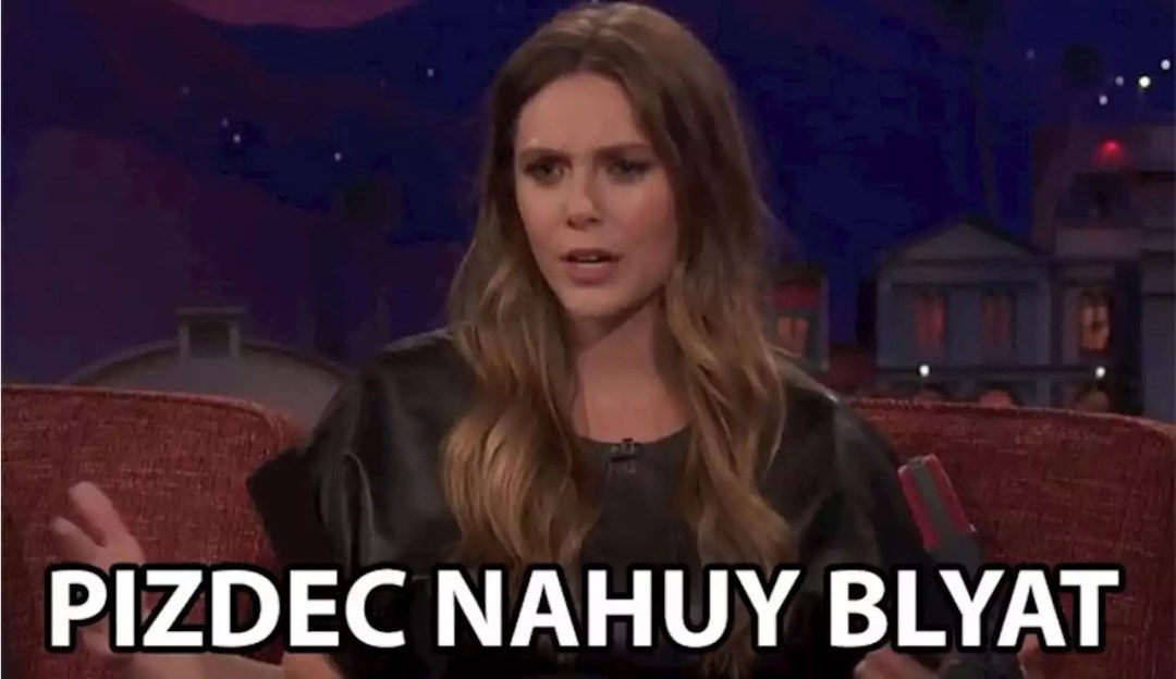 Elizabeth Olsen Mem