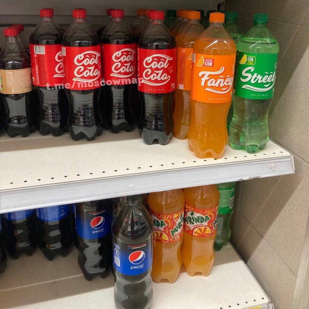 Ochakovo Koka Kola Sprite Fanter