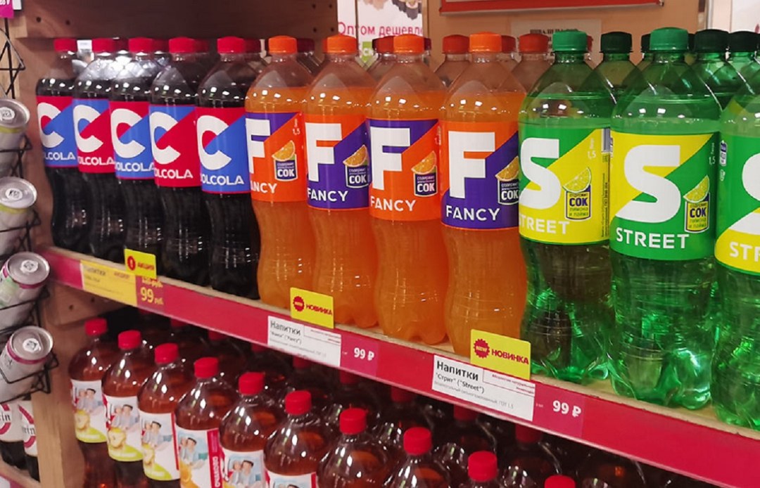 Bebidas carbonatadas Coca Kola Pepsi Cola y Fant