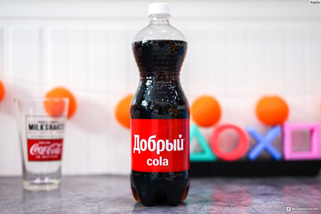Buena cola