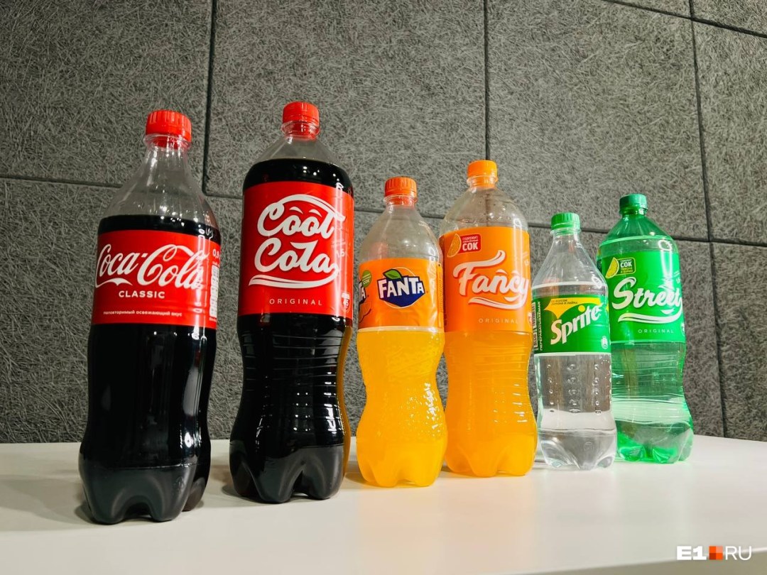 Coca Kola Fanta Pepsi