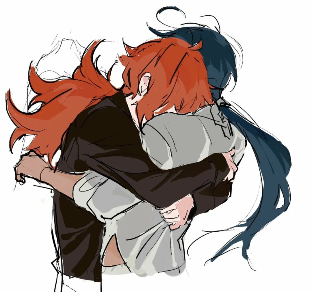 Genshin Shipp