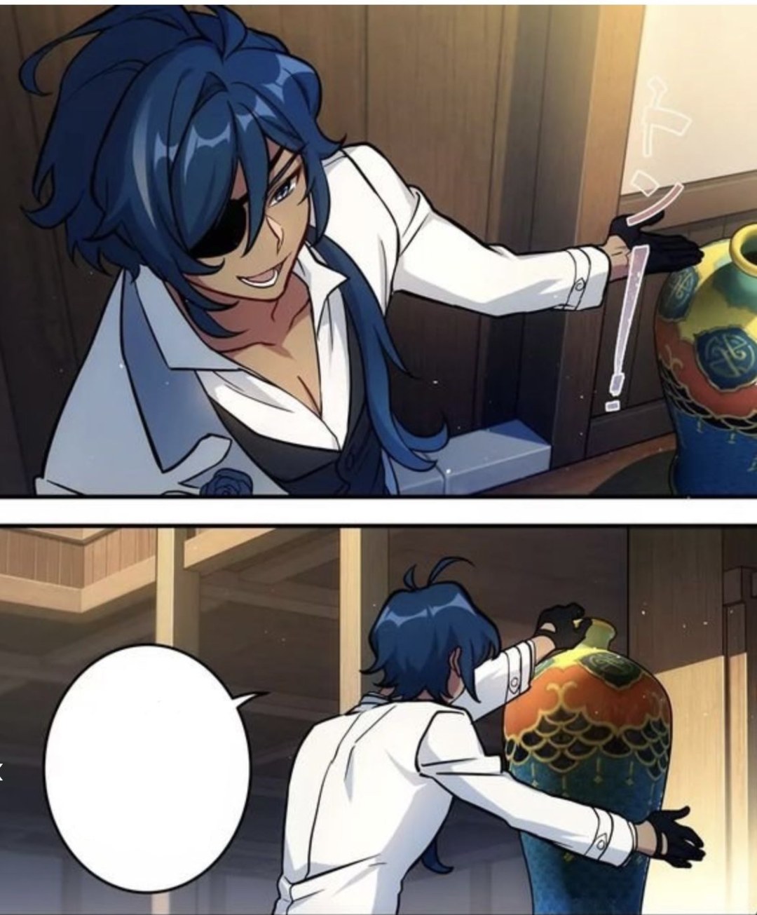 Crepus genshin