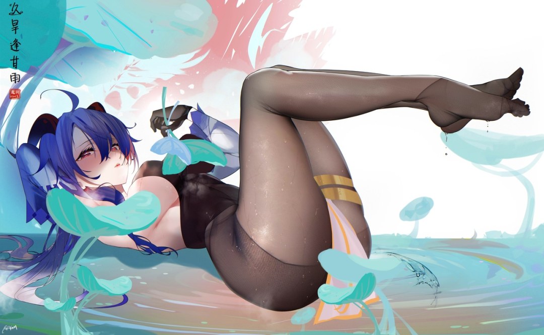 Capturas de pantalla de Genshin Impact Dilyuk y Dion