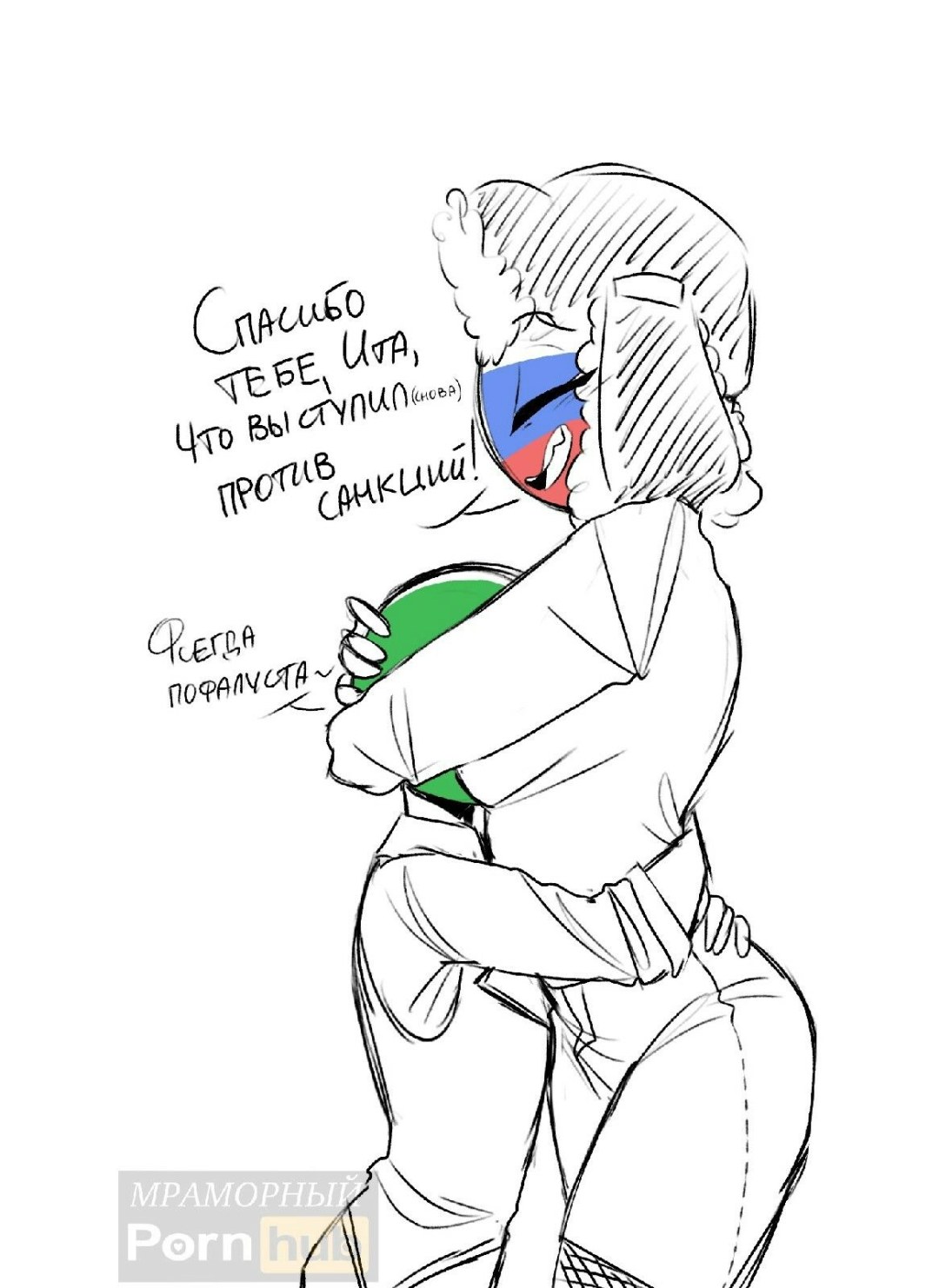 Alexis Fawx en el ejército