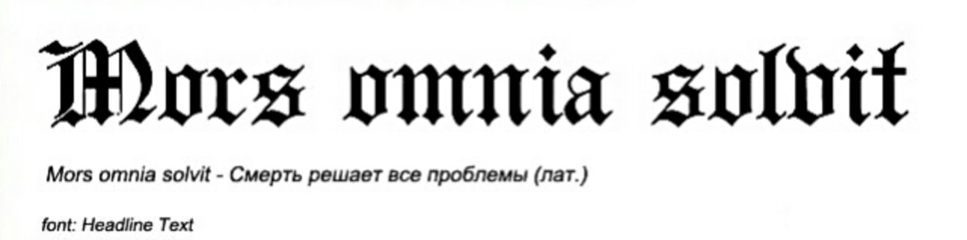 Escribir oraciones usando Therese Words Idioma inglés 6to grado