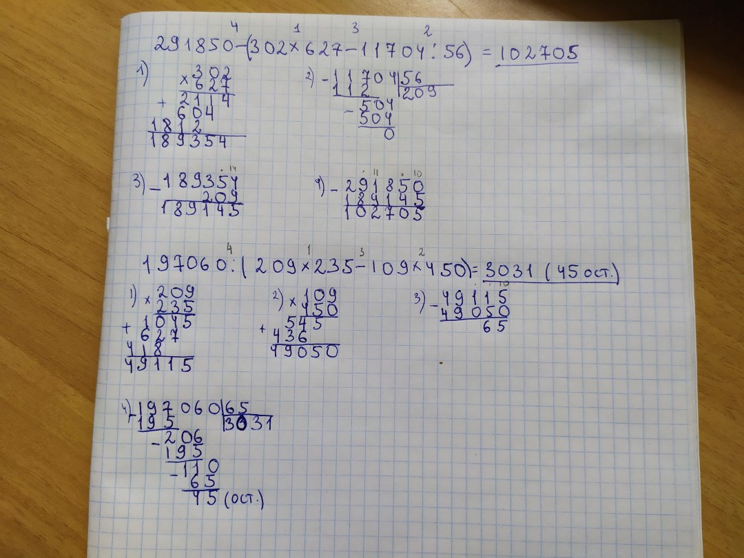 Bravo Stars Lesbian con centavo